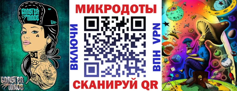 Псилоцибиновые грибы ЛСД  где купить наркотик  Сертолово 