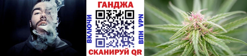 hydra зеркало купить наркоту Сертолово Шишки марихуана SATIVA & INDICA